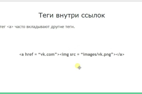 Через какой браузер можно зайти на кракен