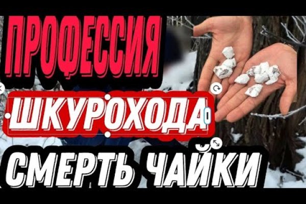 Ссылка на кракен krakens13 at