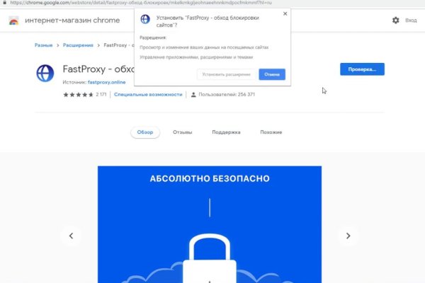 Kraken cc зеркало kr2web in