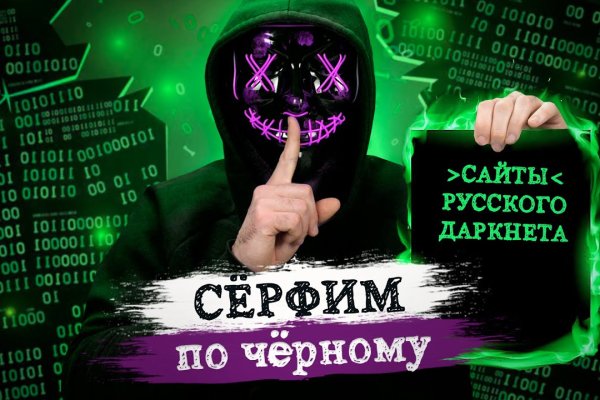 Kraken ссылка тор 2krnk biz kraken17ate pro