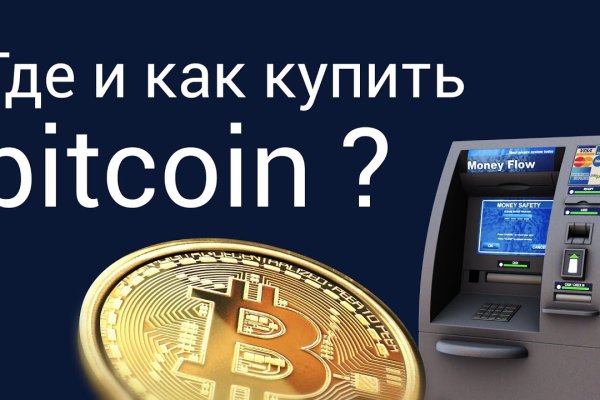 Кракен онион kraken014 com