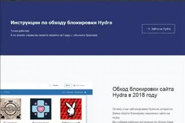 Darknet ссылка кракен kraken014 com